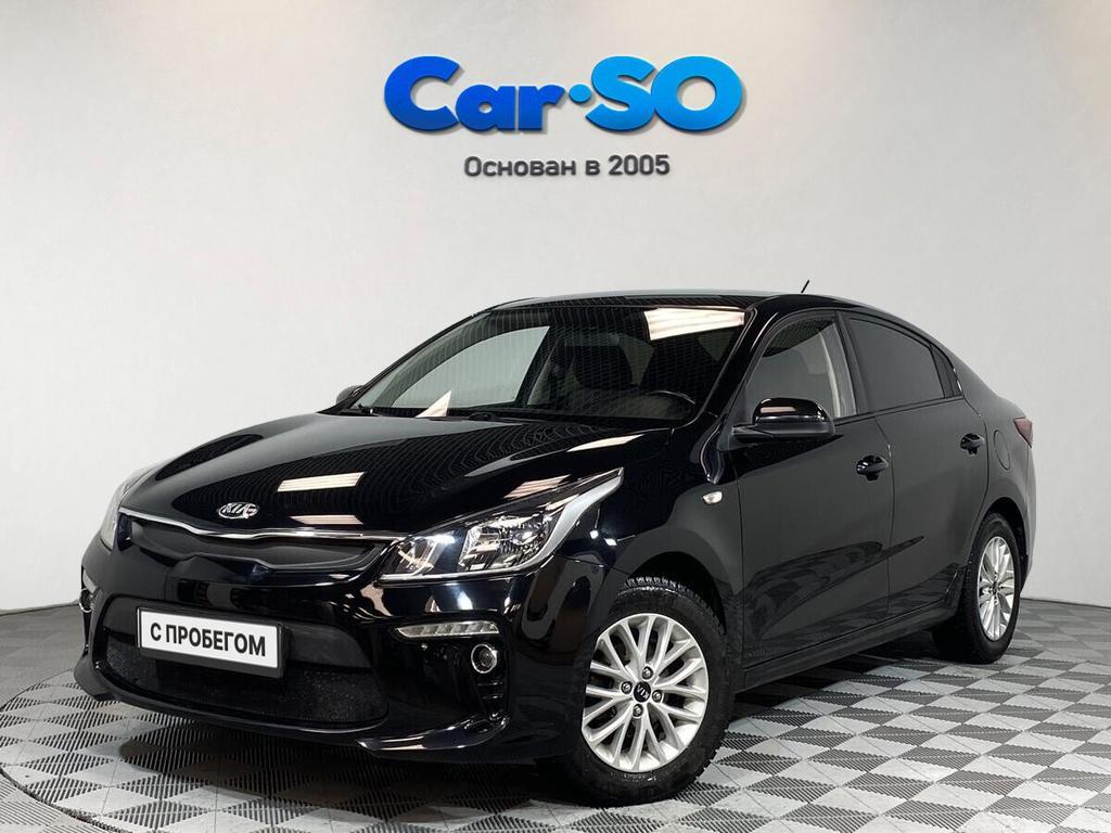 KIA Rio, IV