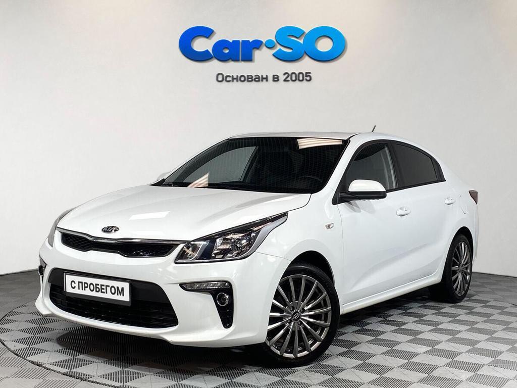 KIA Rio, IV