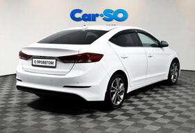 Hyundai Elantra, VI (AD)