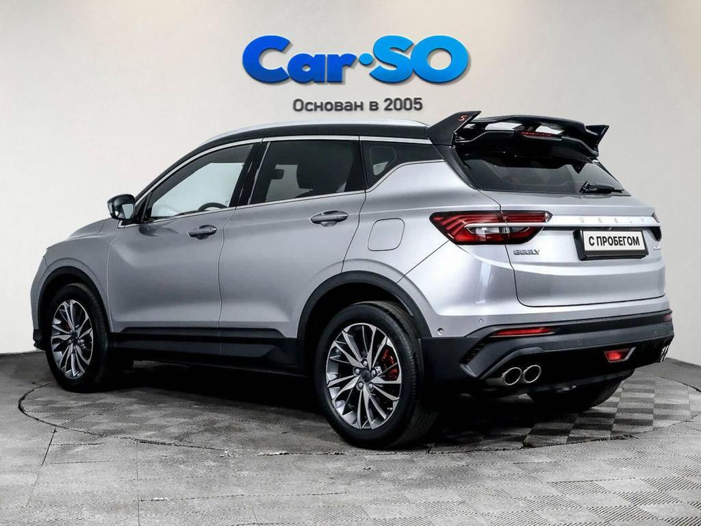 Geely Coolray, I