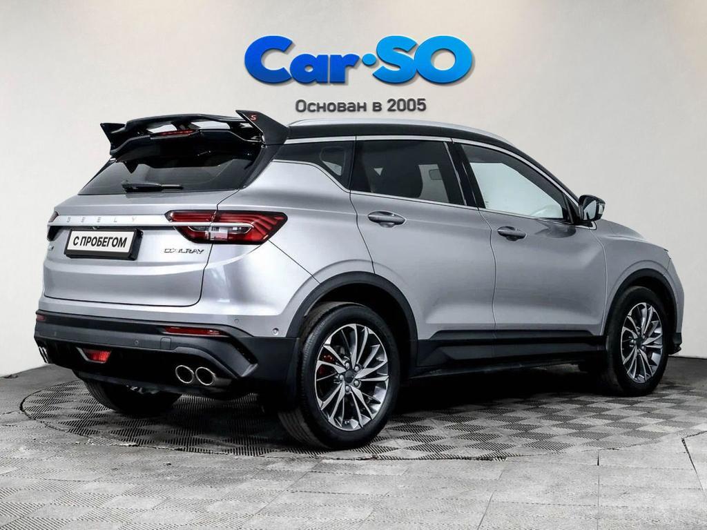 Geely Coolray, I