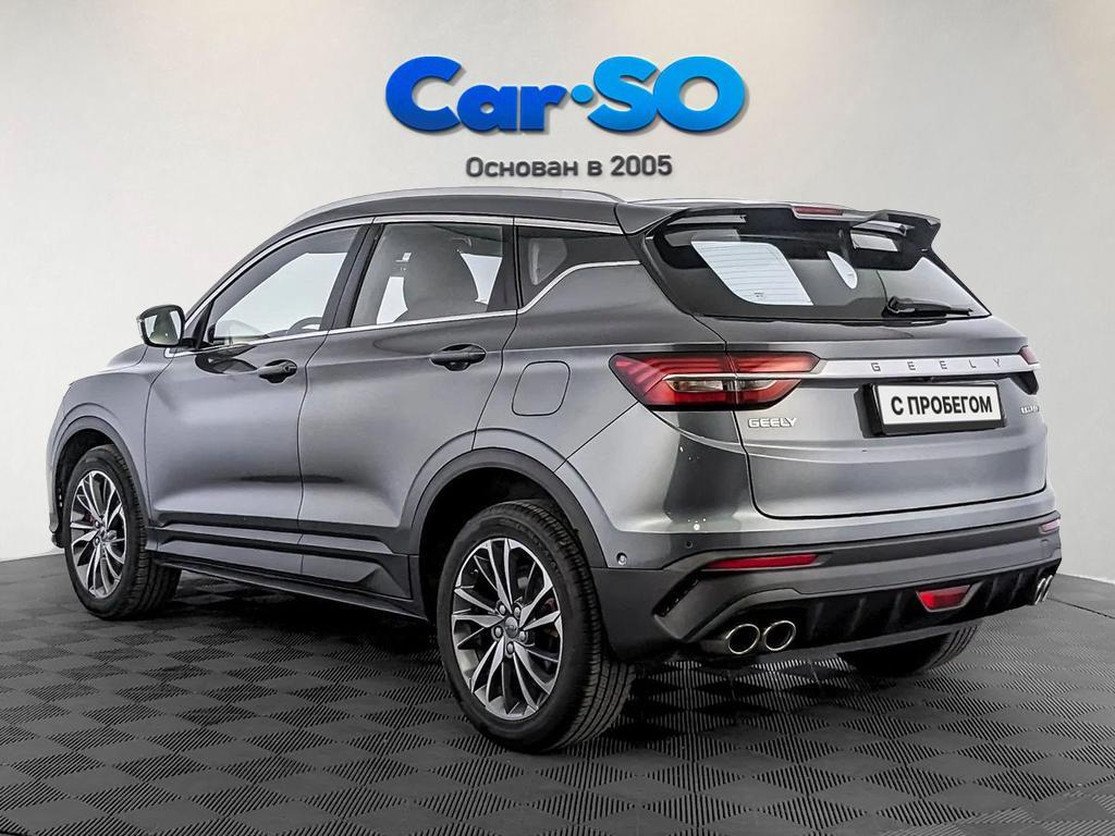 Geely Coolray, I