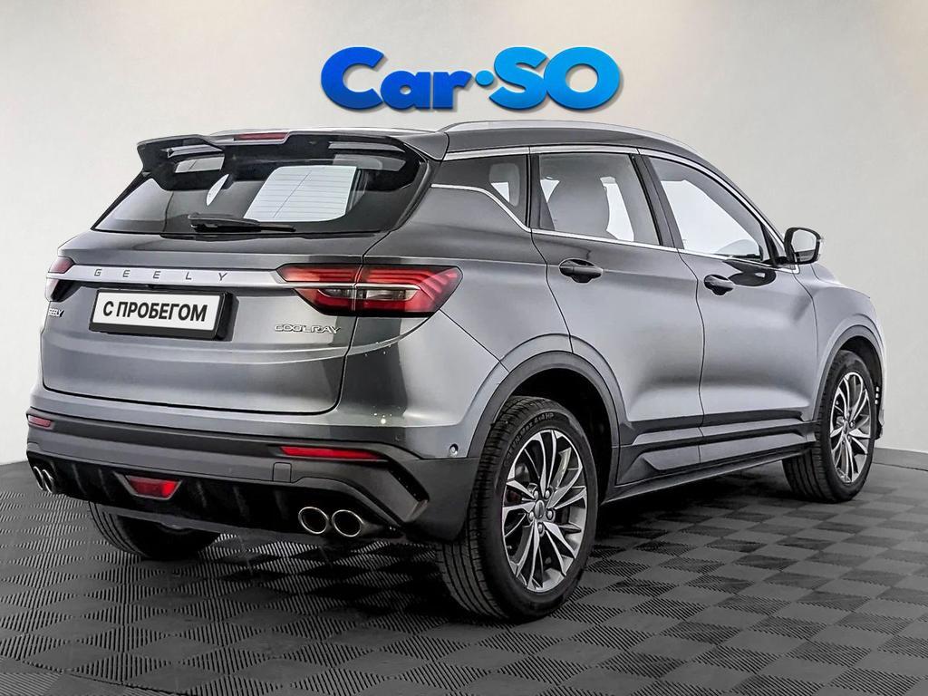 Geely Coolray, I