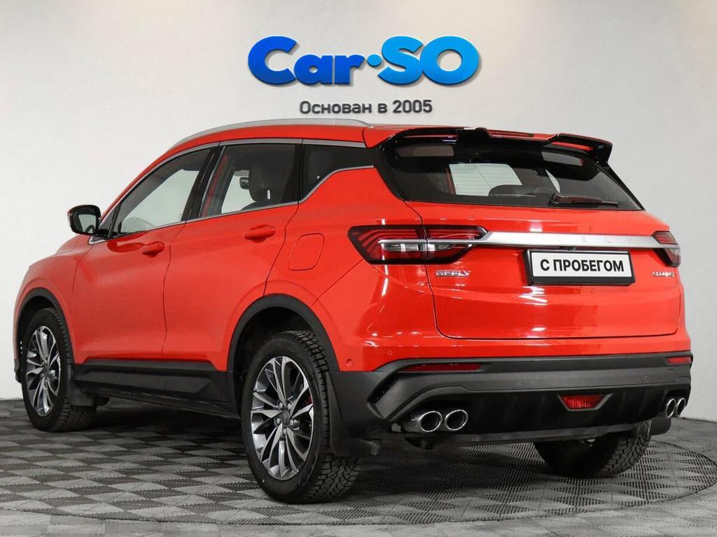Geely Coolray, I