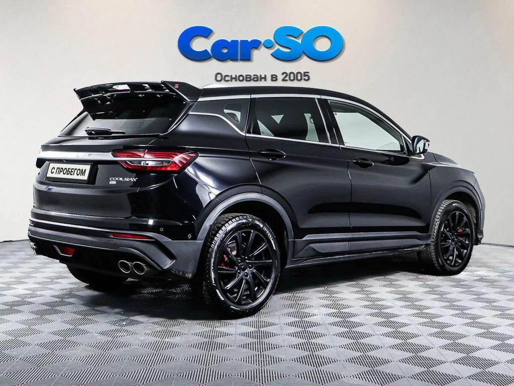 Geely Coolray, I