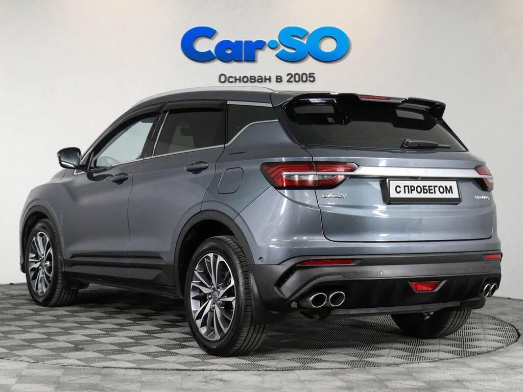 Geely Coolray, I