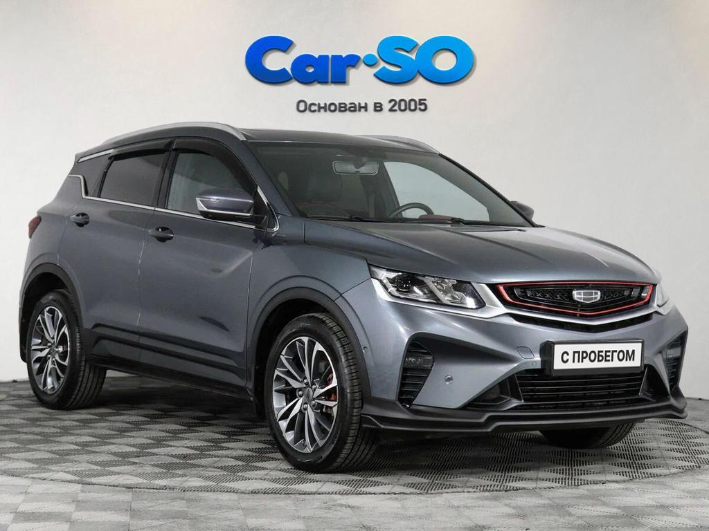 Geely Coolray, I