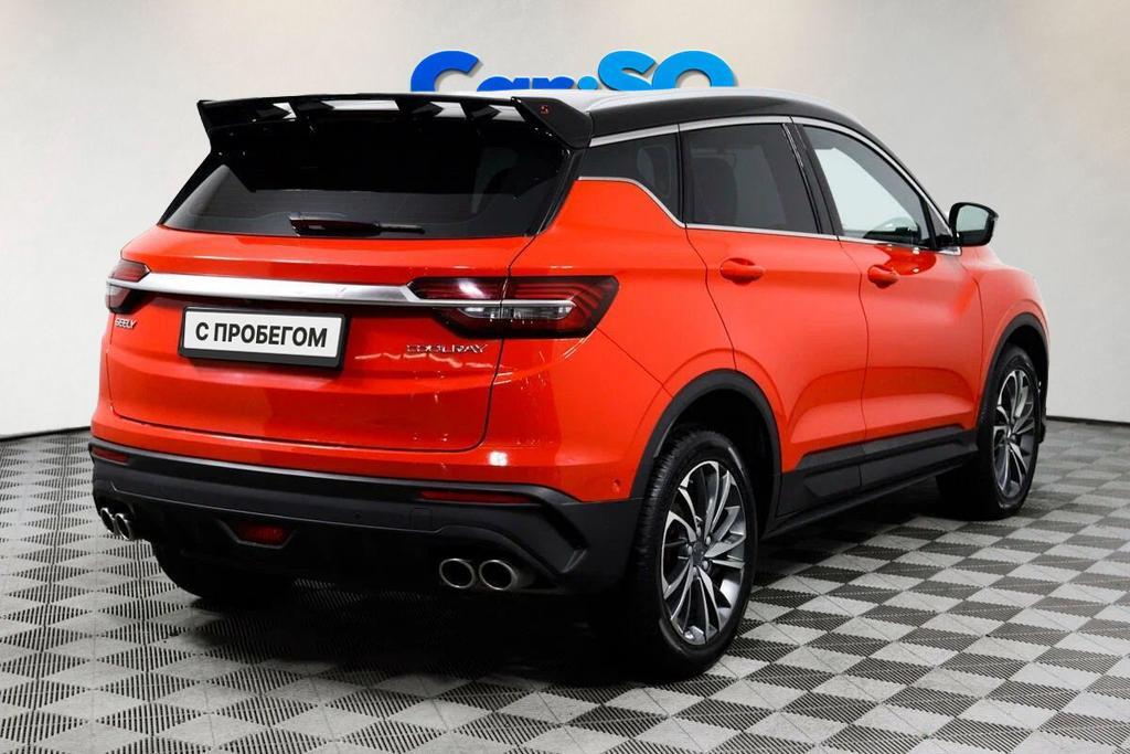Geely Coolray, I