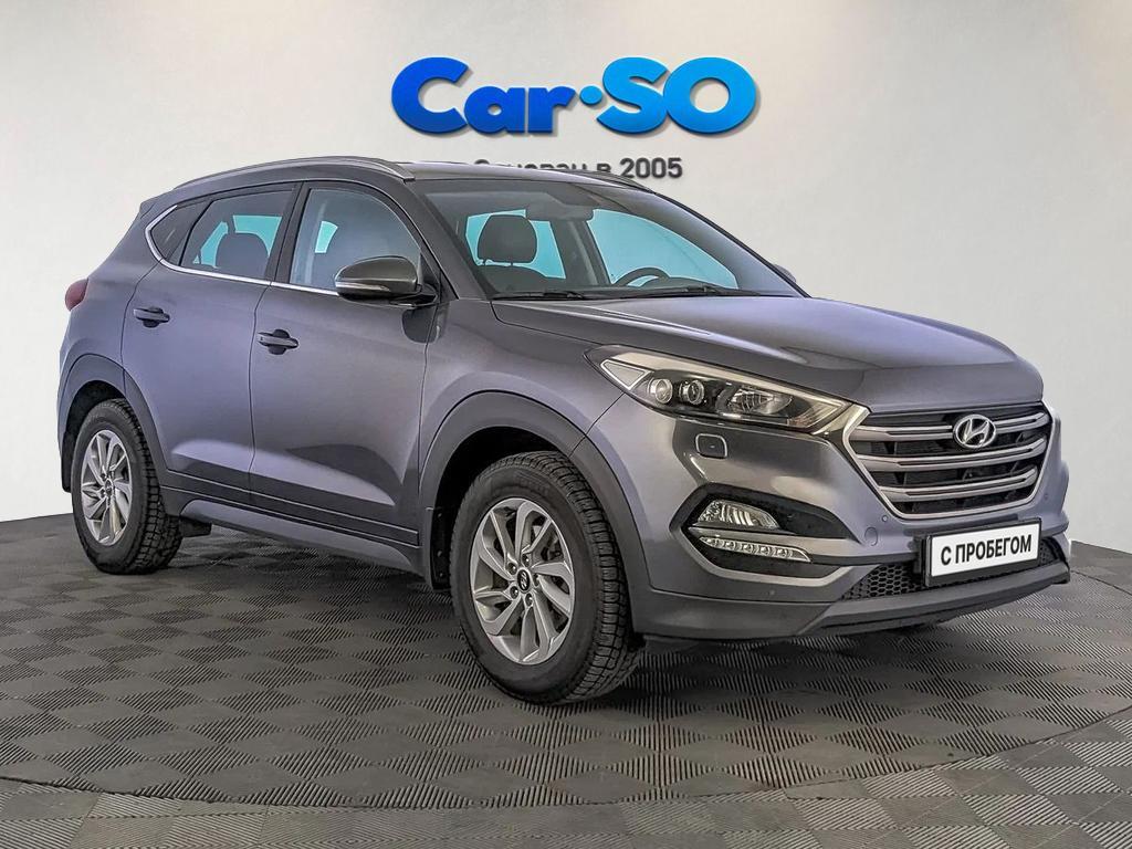 Hyundai Tucson, III