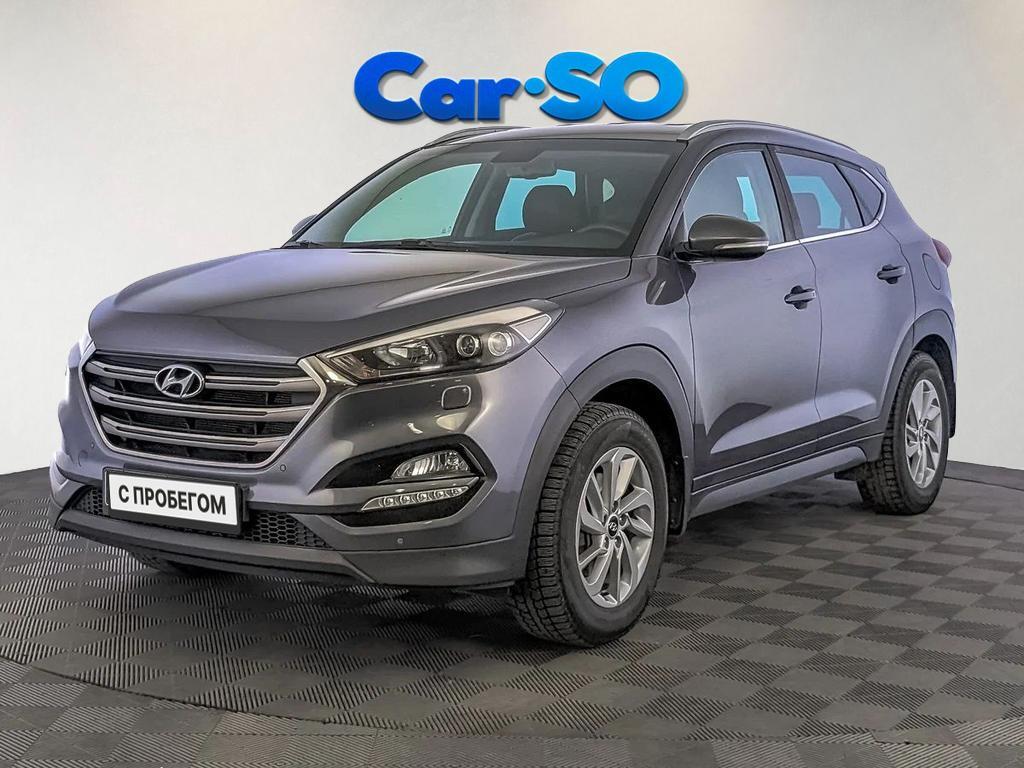 Hyundai Tucson, III