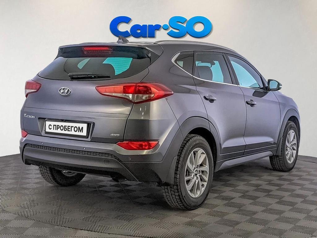 Hyundai Tucson, III