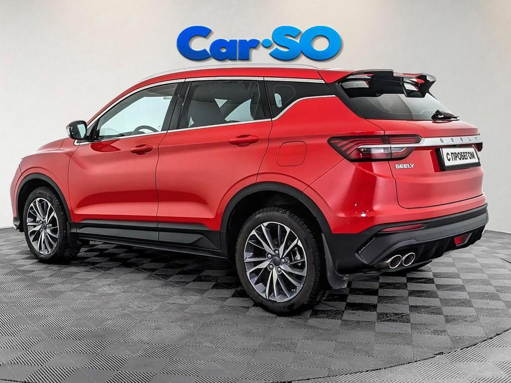 Geely Coolray, I