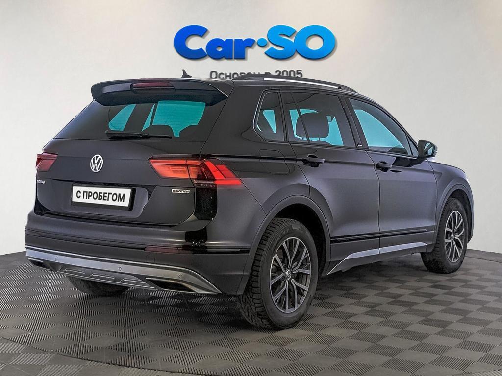 Volkswagen Tiguan, II