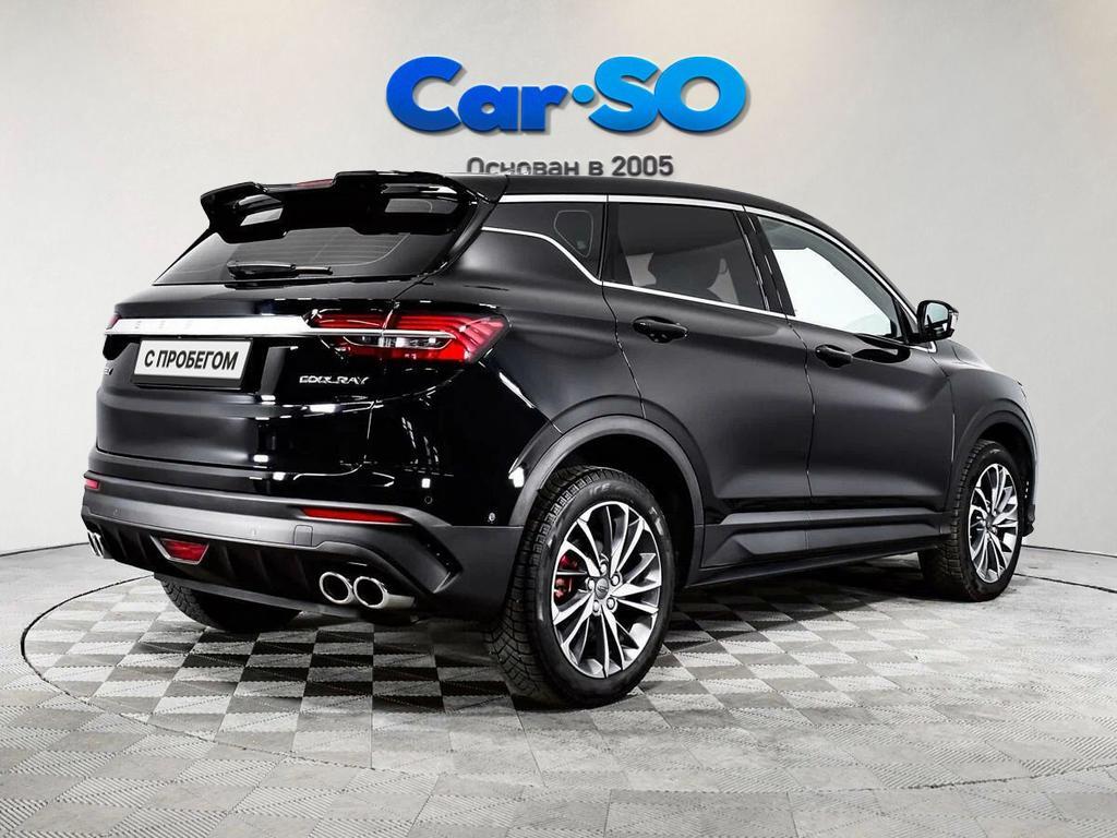 Geely Coolray, I