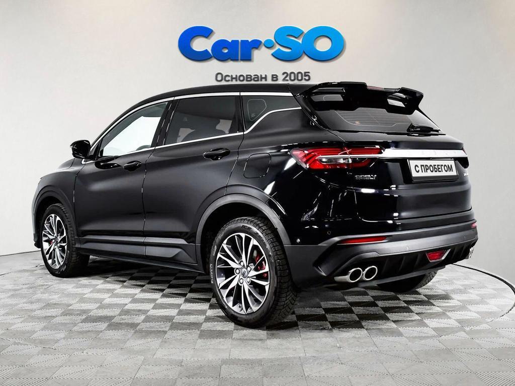 Geely Coolray, I