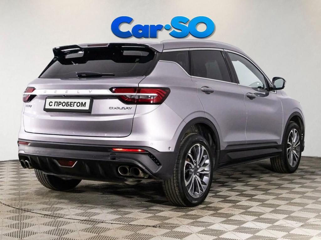 Geely Coolray, I