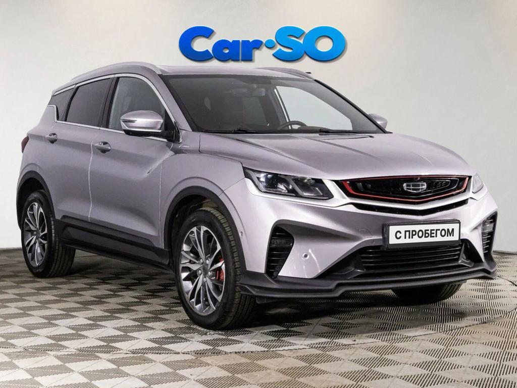 Geely Coolray, I