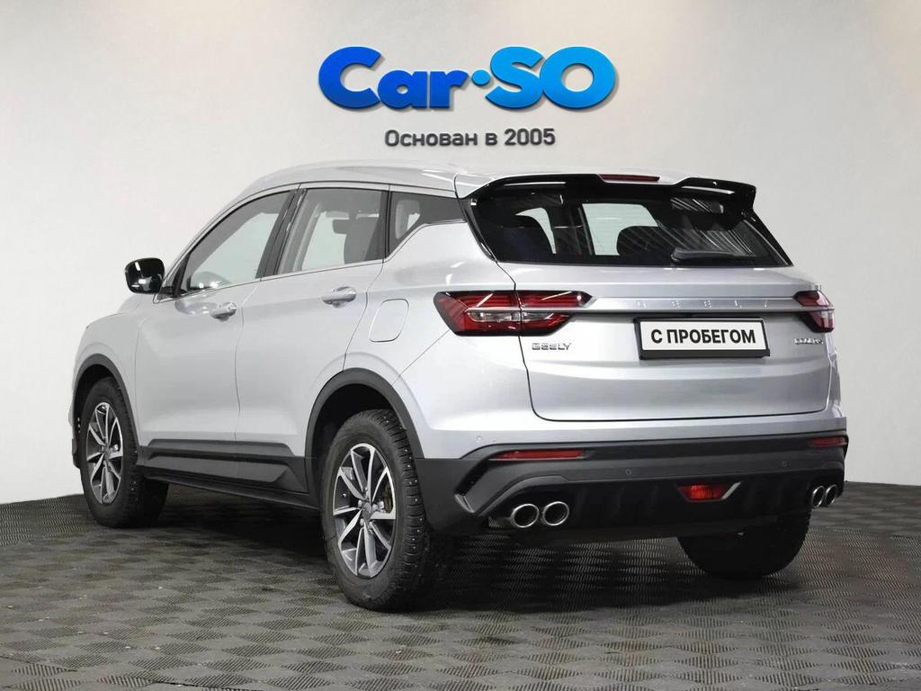 Geely Coolray, I