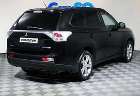 Mitsubishi Outlander, III