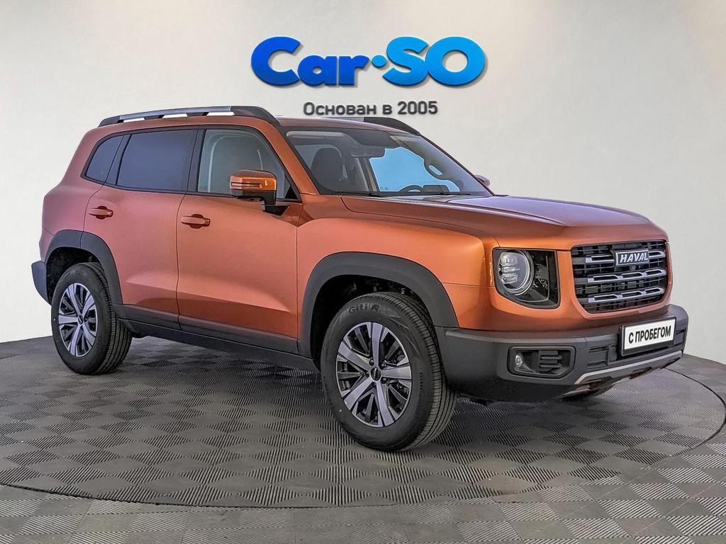 Haval Dargo