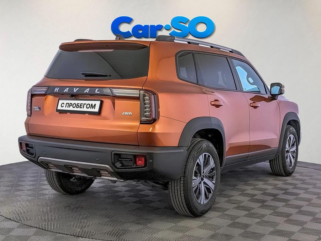 Haval Dargo