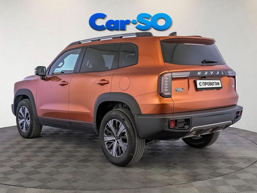 Haval Dargo