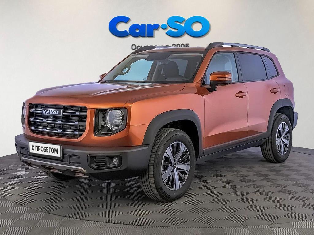 Haval Dargo