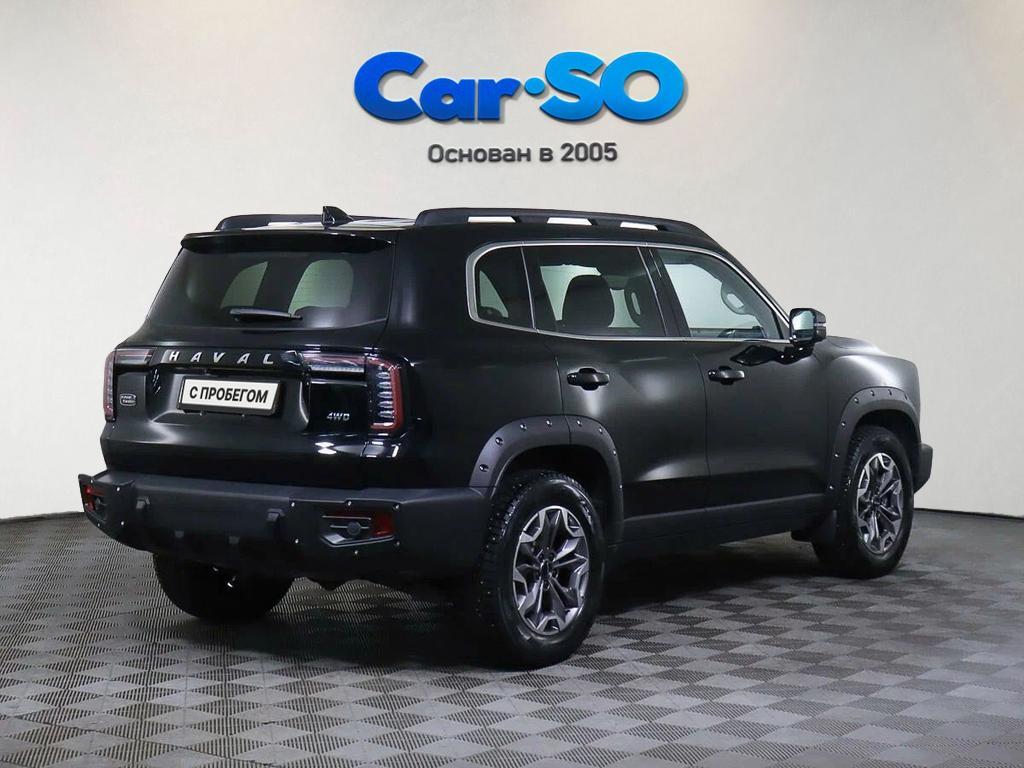 Haval Dargo