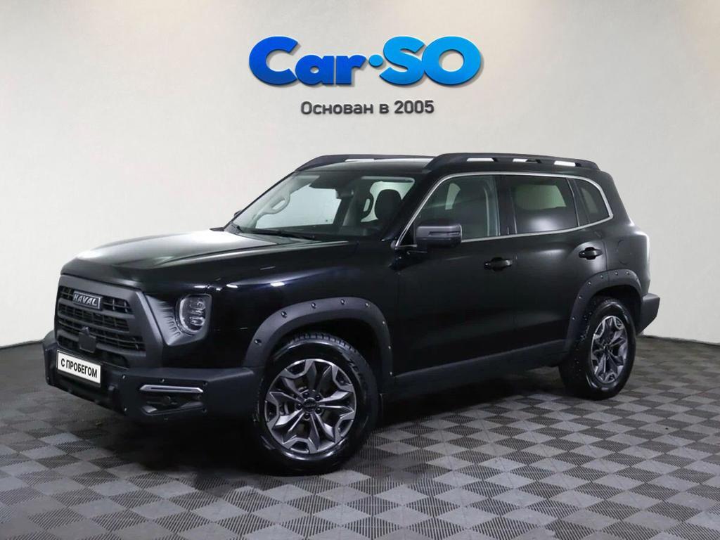 Haval Dargo