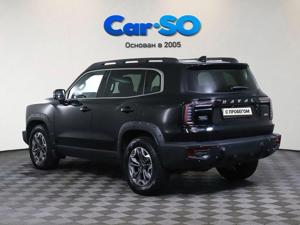 Haval Dargo