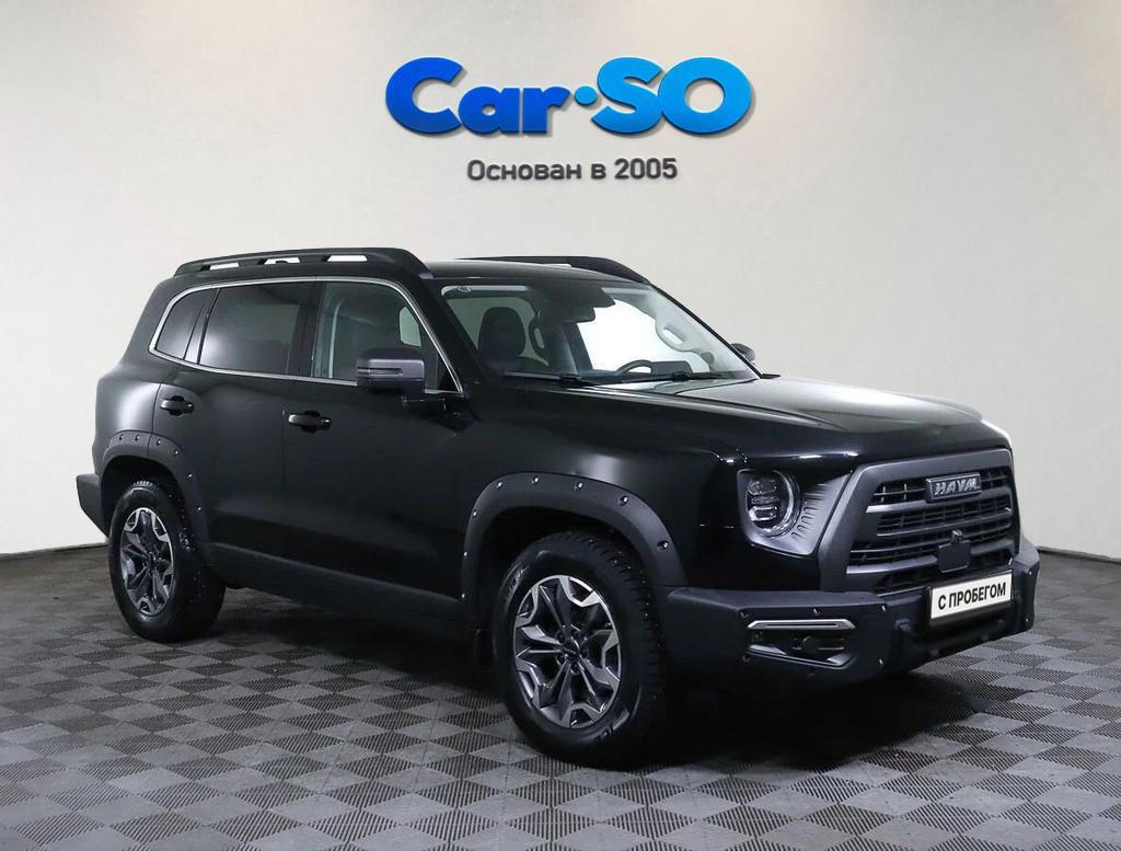 Haval Dargo