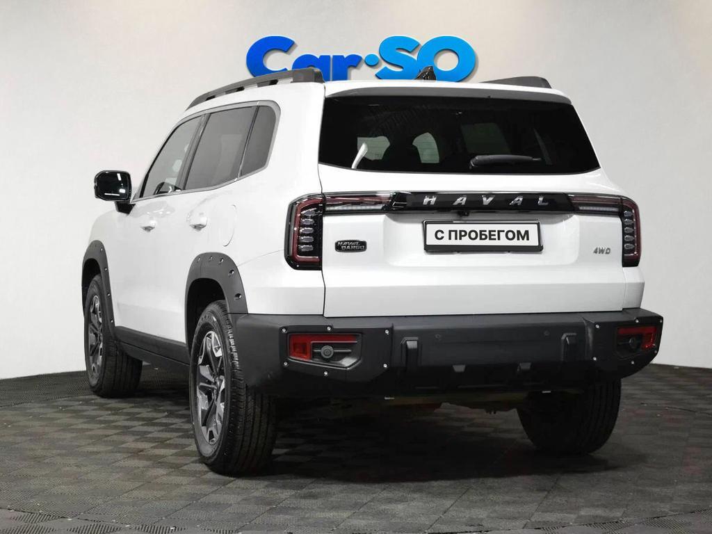 Haval Dargo