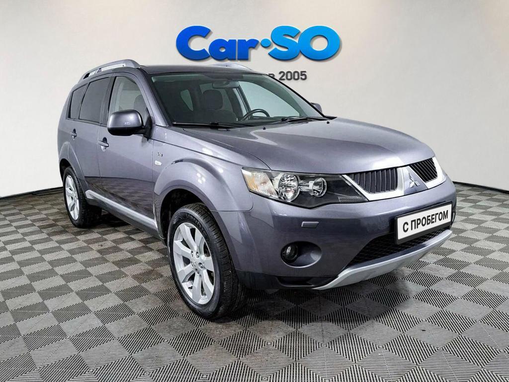 Mitsubishi Outlander, II