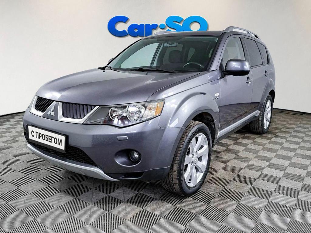 Mitsubishi Outlander, II