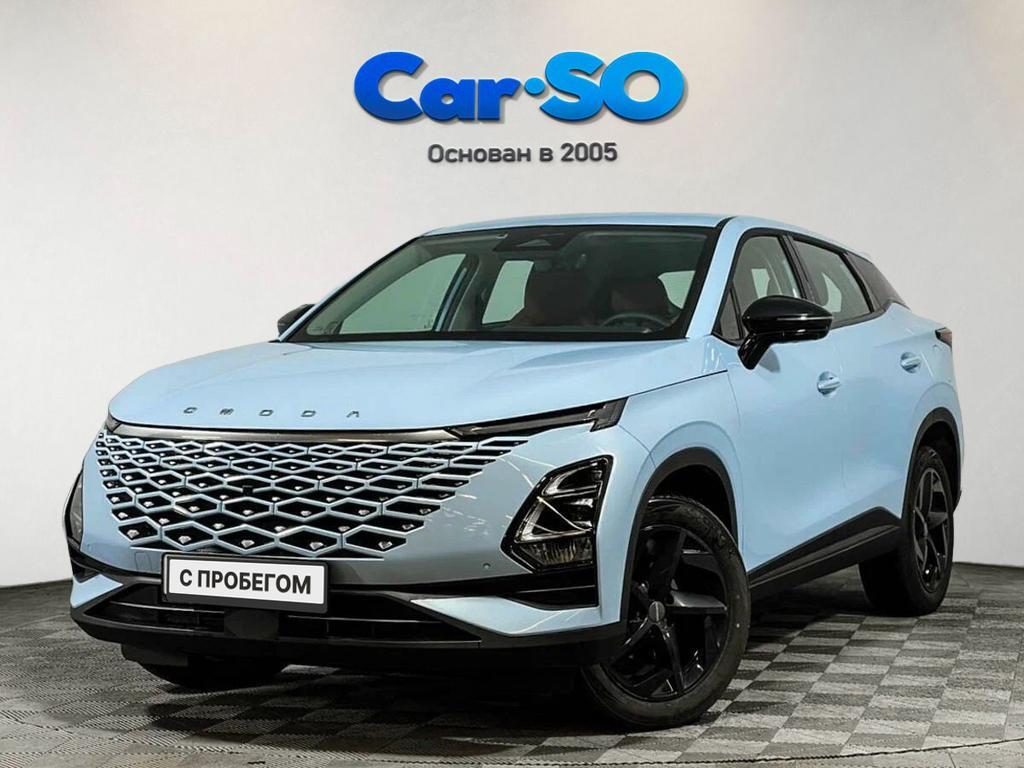 Omoda C5, I