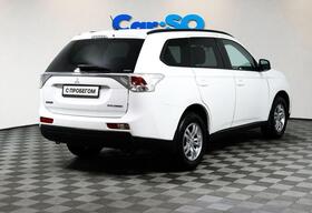 Mitsubishi Outlander, III