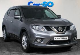 Nissan X-Trail, III