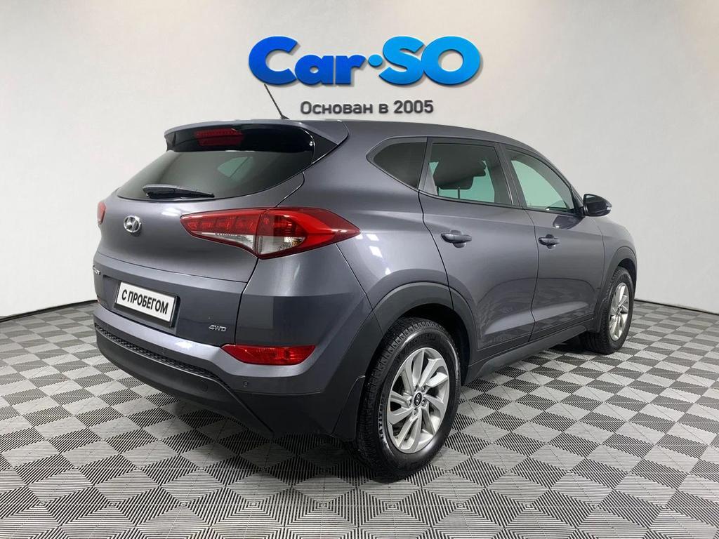 Hyundai Tucson, III