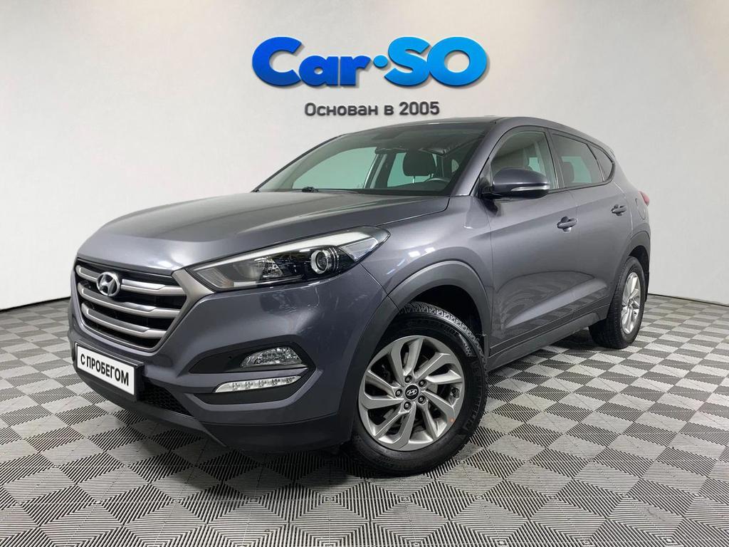 Hyundai Tucson, III