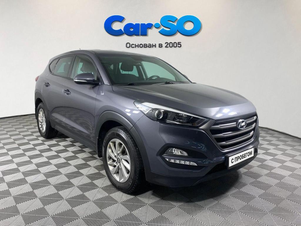 Hyundai Tucson, III