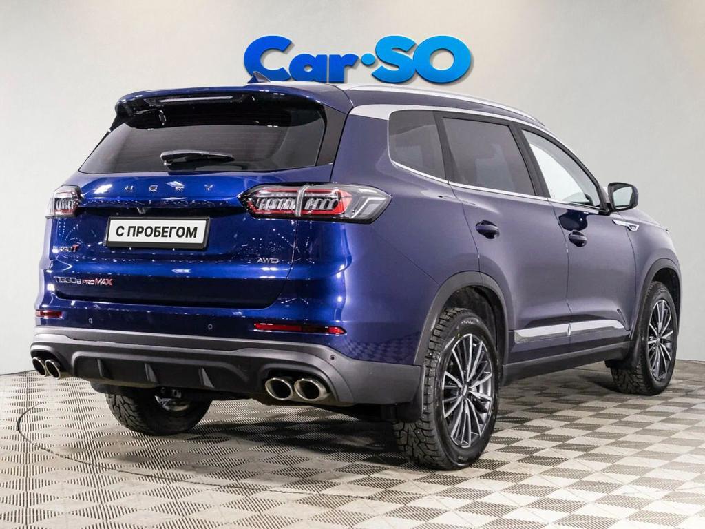 Chery Tiggo 8 Pro Max, I