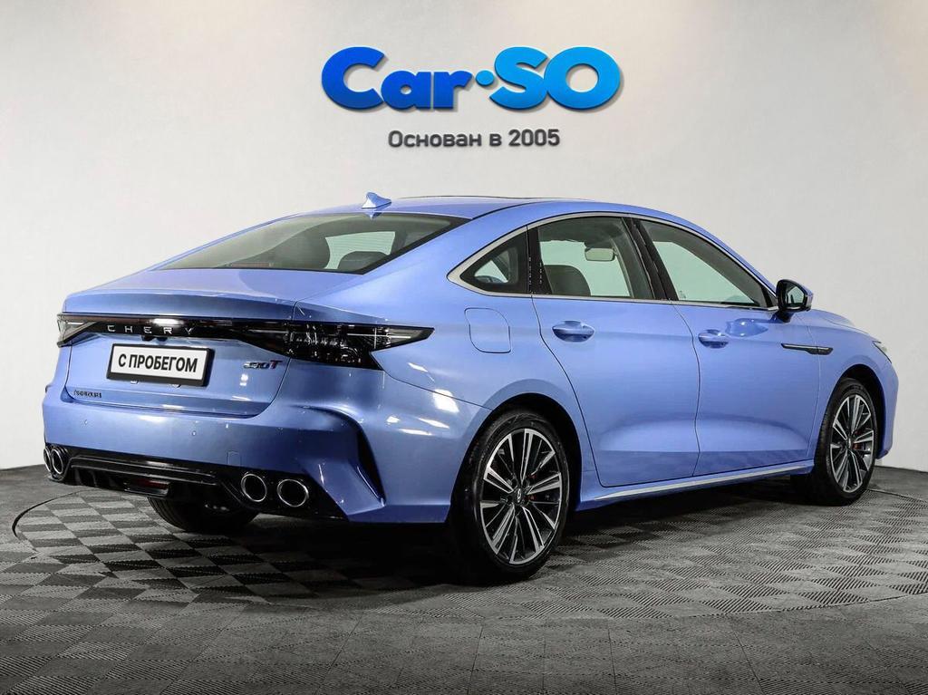 Chery Arrizo 8