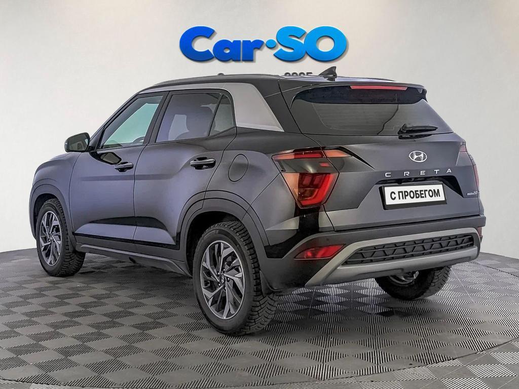 Hyundai Creta, II
