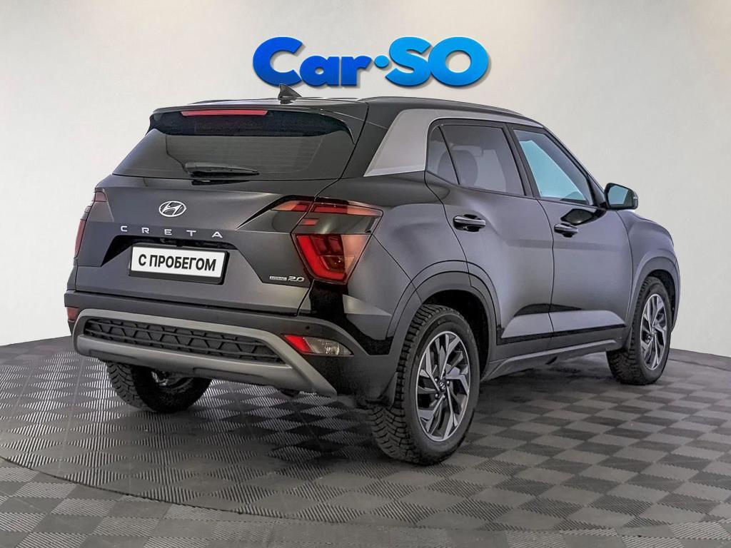 Hyundai Creta, II