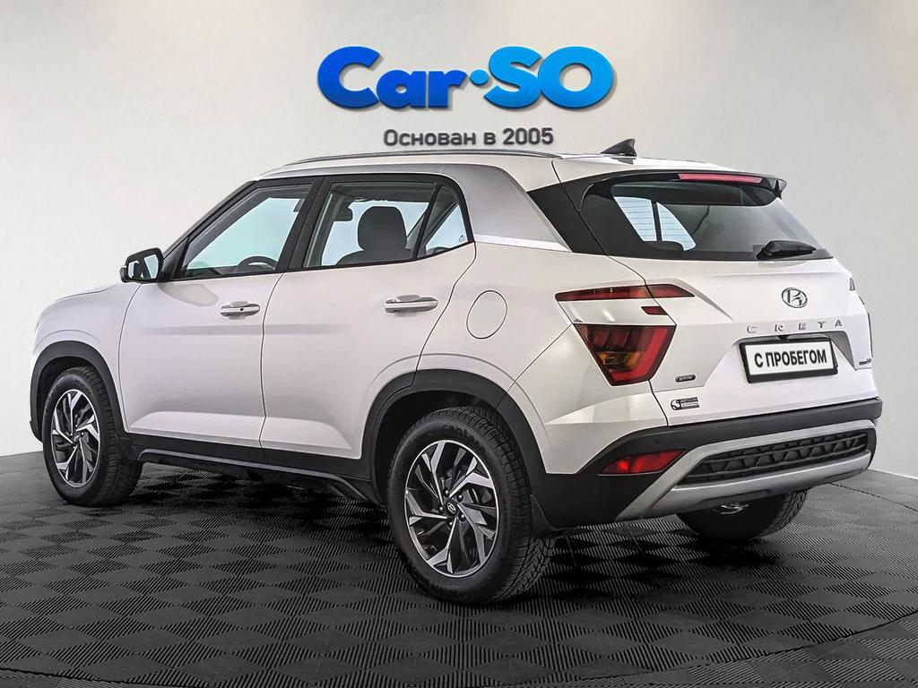 Hyundai Creta, II