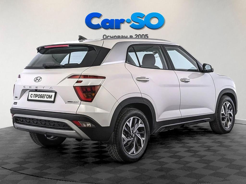 Hyundai Creta, II