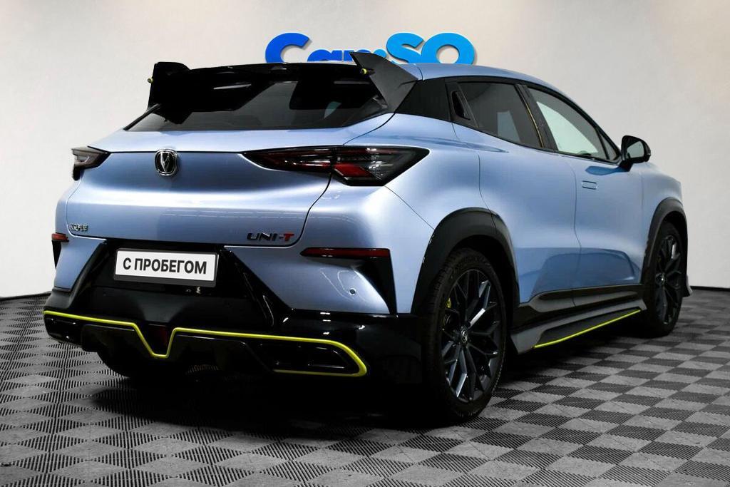 Changan UNI-T, I