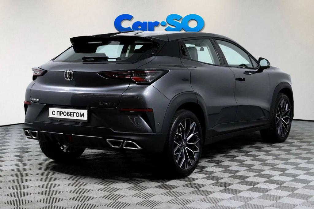 Changan UNI-T, I