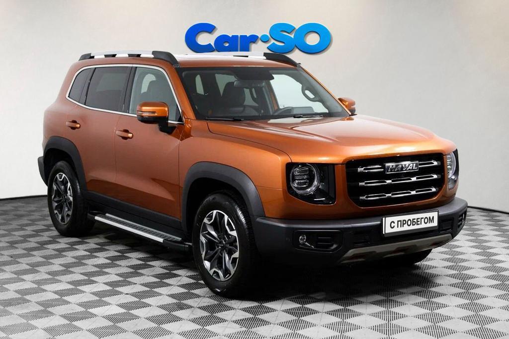 Haval Dargo