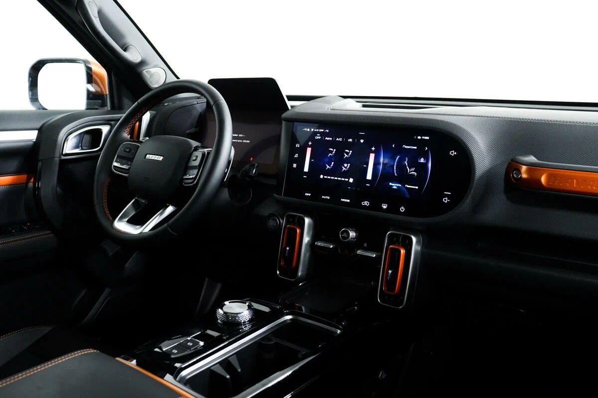 Haval Dargo